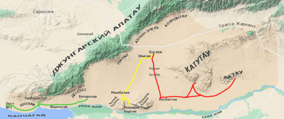 Алтын-Эмель: маршруты