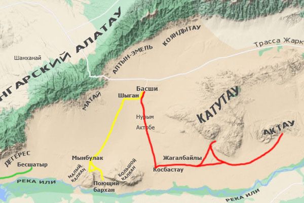Алтын-Эмель: экскурсионные маршруты