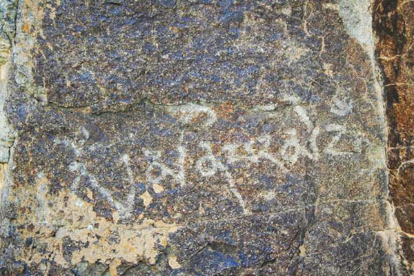 Altyn-Emel: Tanbaly Tas Petroglyphs