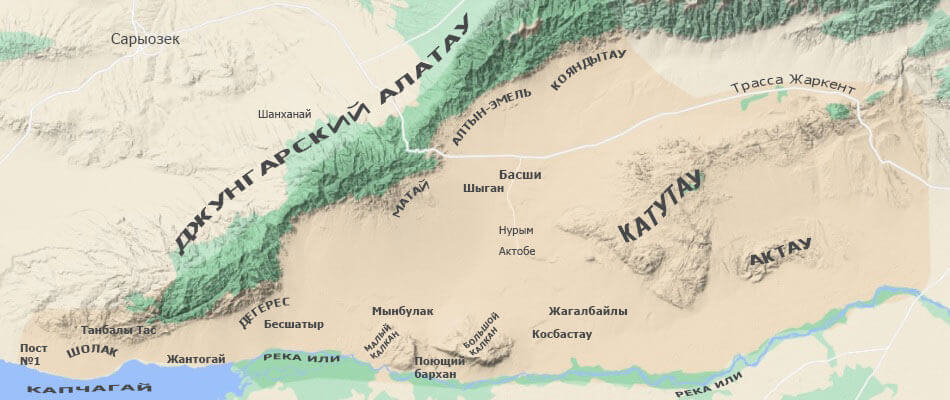 Алтын-Эмель: горы Актау на карте