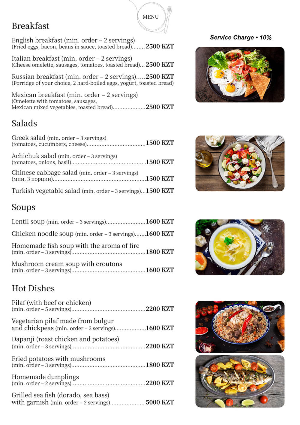 menu-2024-eng.jpg