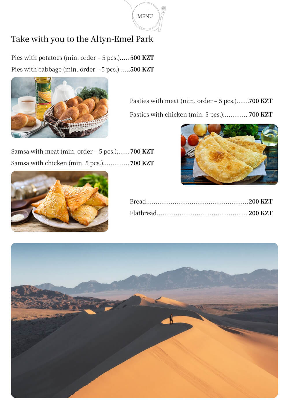 takeout-menu-2024-eng.jpg