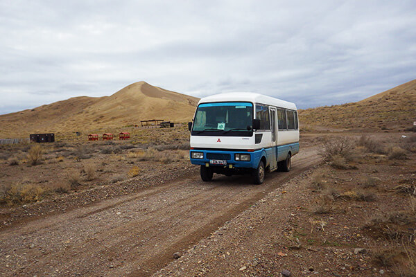 Altyn-Emel Tour