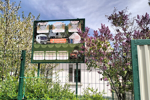 Altyn-Emel: Guesthouse