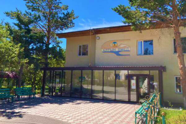 Алтын-Эмель: офис в Басши