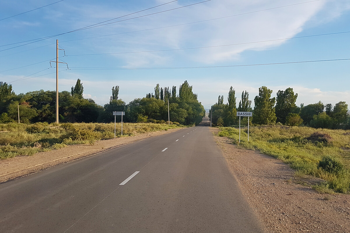 Алтын-Эмель: как доехать