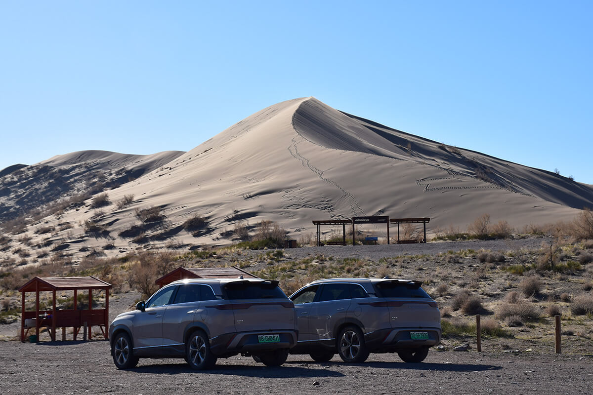 Алтын-Эмель: как добраться